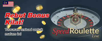 Bonus Selamat Datang starbucks88